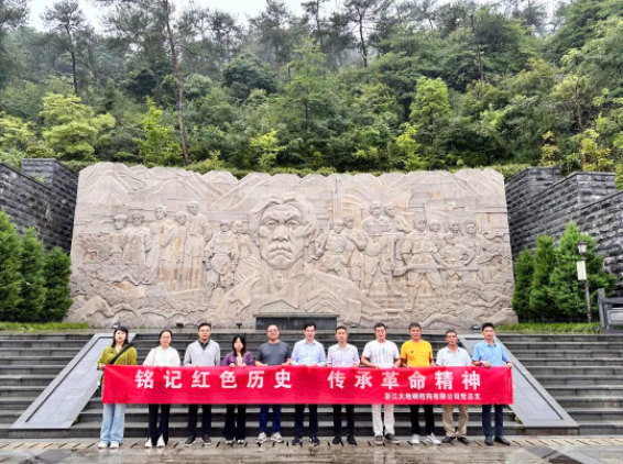 微信图片_20230628084100